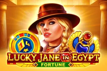 Screenshot halaman personal akun dengan ringkasan poin reward dan bonus